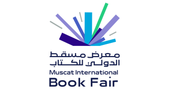 مشاركة دار الأصول العلمية في معرض مسقط للكتاب 2024