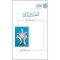 التعبير عن الراي