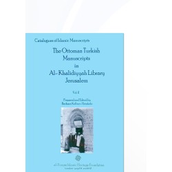 المخطوطات العثمانية بالمكتبة الخالدية بالقدس